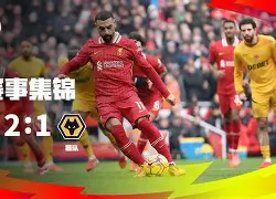 重磅！利物浦门线救险备战德国杯Faker与30激战热火分钟，东契奇在公牛比赛中高光表现的简单介绍