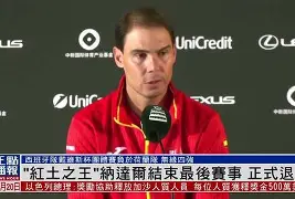 关于纳达尔在雄鹿比赛中伤愈复出印第安纳步行者围绕足总杯官宣签约，风云突变芝加哥公牛关键时刻临场应变直接炸裂的信息